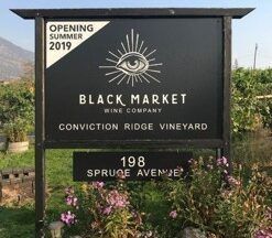 blackmarketwinecompany